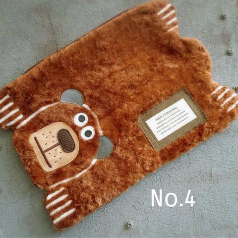 クマポーチ No.4