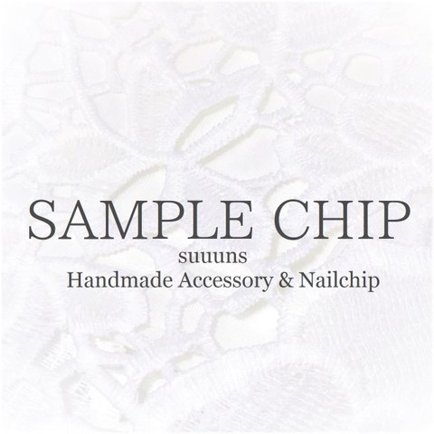  ▲ SAMPLE CHIP▲