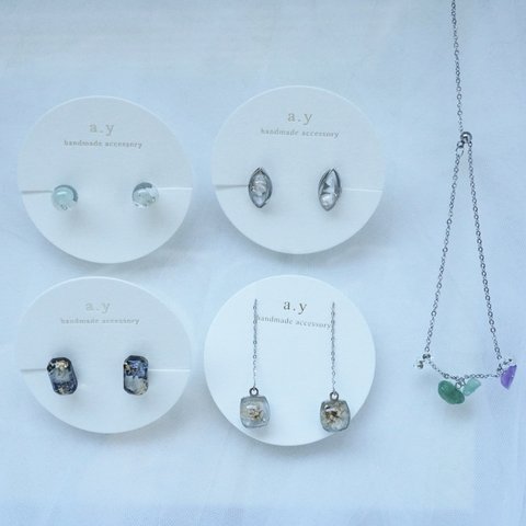 Special 5点ｾｯﾄ／ﾋﾟｱｽ