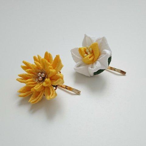 💠つまみ細工【タンポポと水仙のお花のポニーフック】２個セット