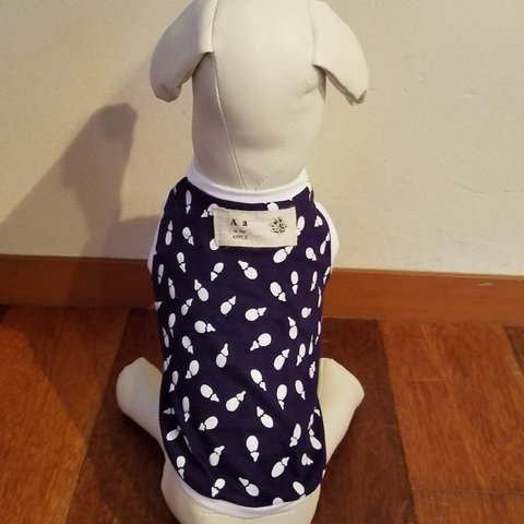 犬服 タンク なす柄  S 完成品