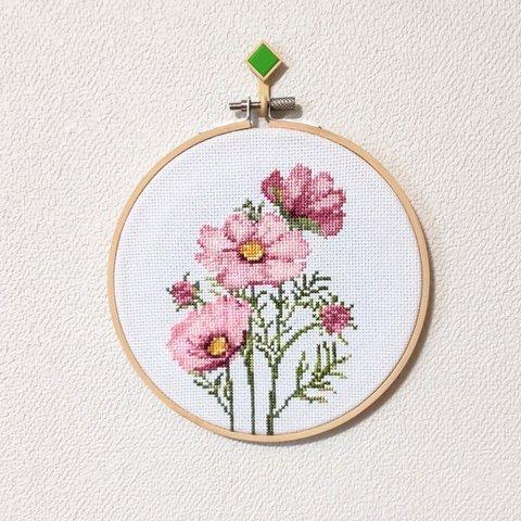 季節の花刺繍(コスモス)