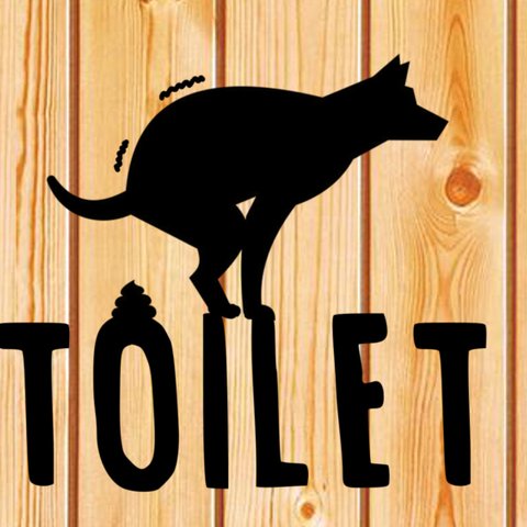 犬トイレ　カワイイオシャレステッカー　カッティングステッカー　toilet