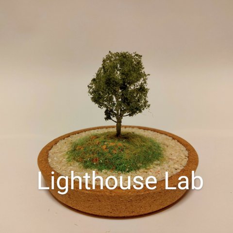 ジオラマインテリア　小さな風景miniature tree　一本の木