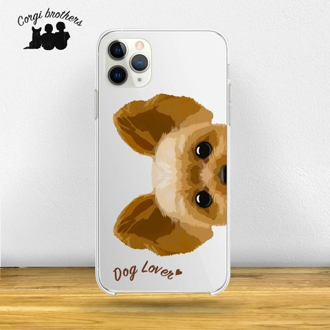 【 ヨークシャテリア 毛色1色 横向きデザイン】スマホケース　クリアソフトケース　うちの子　犬　 iPhone & Android