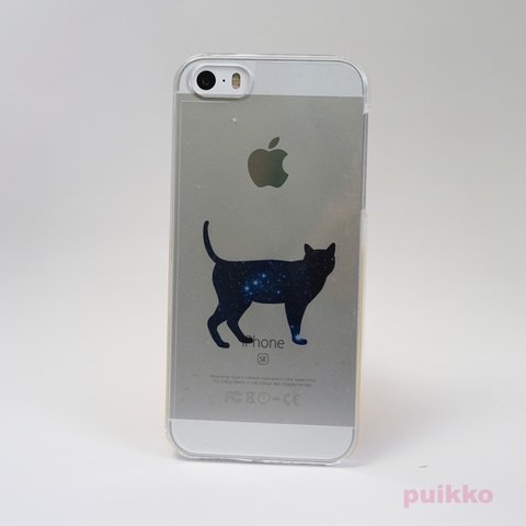 宇宙柄の猫3　iPhone5/5s/SE スマホケース＋着せ替えシートセット