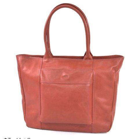 MahL+81　FrontPocketA4Tote 本革　A4　トートバッグ　7M2-1141