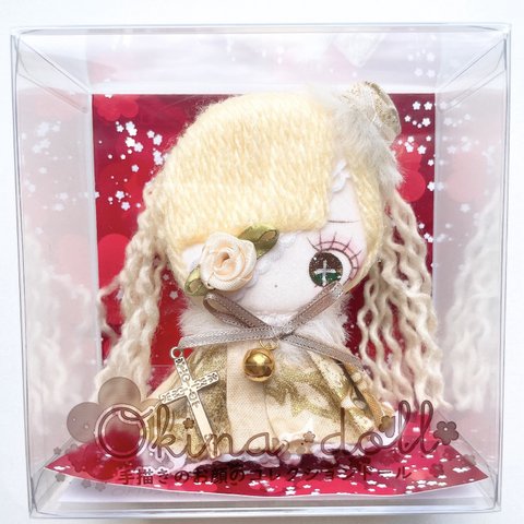 “クリスマスドール” ミニドール 人形