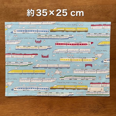 35×25    優しい電車・新幹線柄（ブルー）ランチョンマット