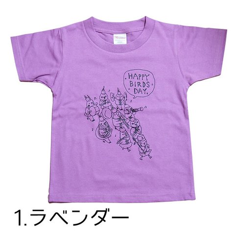 HAPPY BIRDS DAY　Tシャツ（kids）