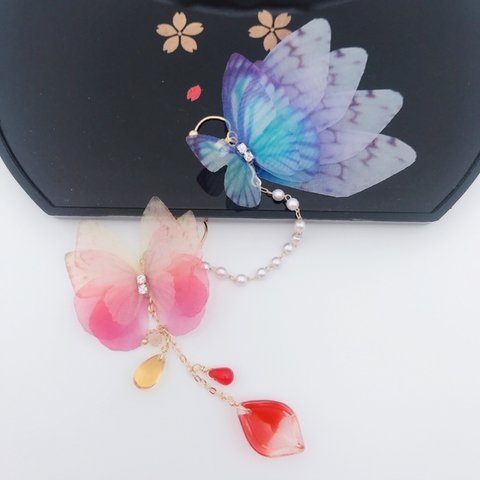 【注文製作】秋 蝶々 片面のイヤーカフ ピアス 蝶 着物 ウェディング 紅葉 