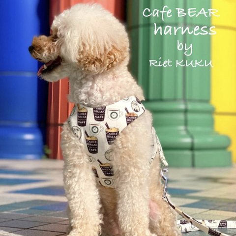 ハーネス☆ Cafe BEAR （ホワイト）ハーネス・リード タッセル　