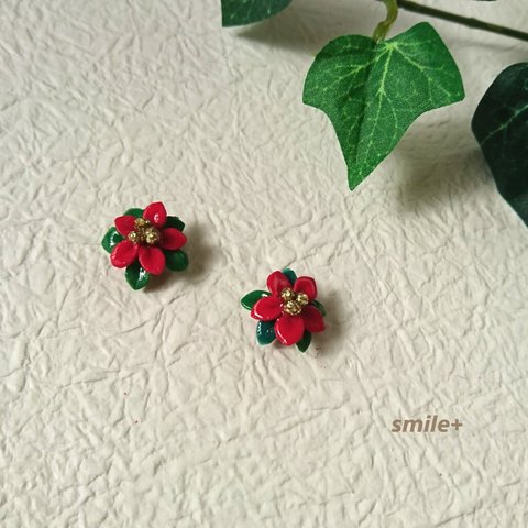 ポインセチア ピアス / イヤリング