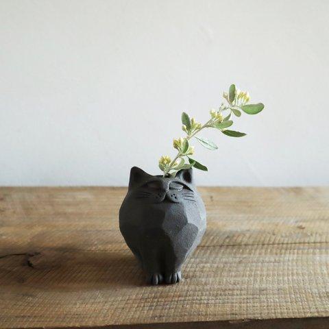 削り猫/黒（小）花器
