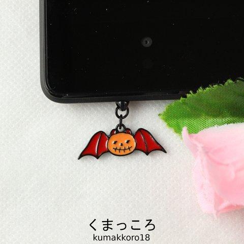 ハロウィン赤い羽こうもりイヤホンジャック