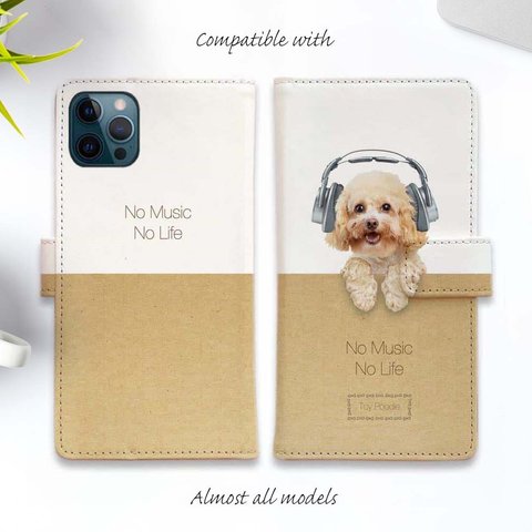 iPhone15/iPhone15Pro/iPhone15Plus/iPhone15ProMax/iPhone14/手帳型ケース 犬 "トイプードルだってNo Music No Life"