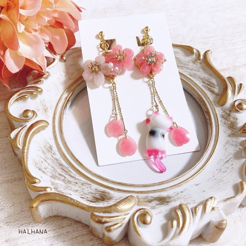 ピアス【 華猫 / はなねこ  さくら  】和風 桜 梅 うめ 花 フラワー ネコ チェコガラスビーズ  ドロップ 雫 HALHANA イヤリング 