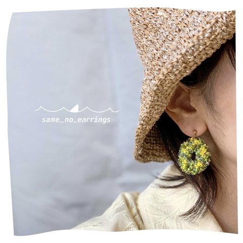 【ピアス】lease - yellow green -