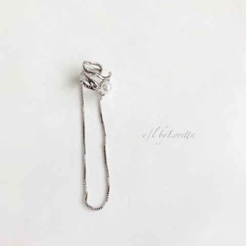 Silver chain × pearl ear cuff