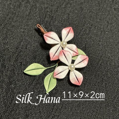 【Silk Hana】No.37ピンクの紫陽花のクリップ