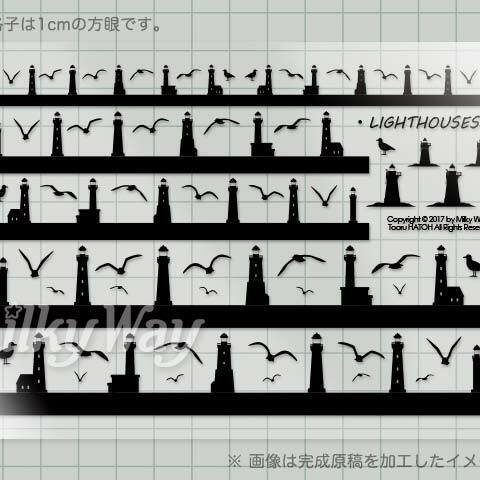  「灯台とカモメ」レジン封入用シート