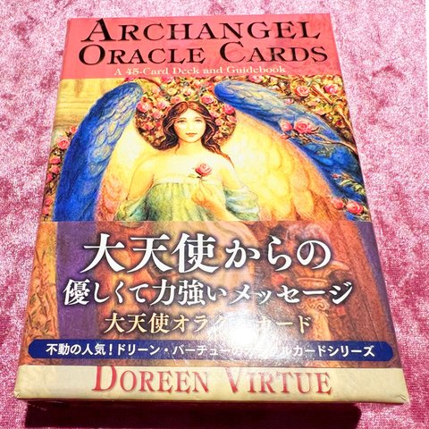 ARCHANGEL ORACLE CARDS 大天使🪽からのメッセージ✨💕