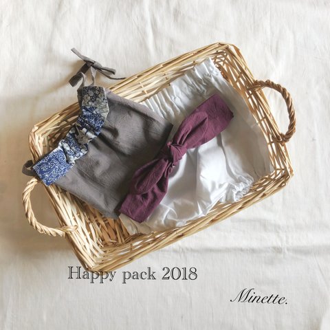 ❁Happy pack 2018❁リバティフリルキャミソール80サイズ