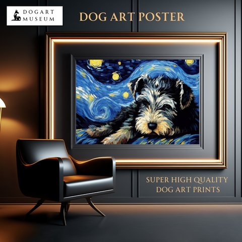 【星降る夜 - シュナウザー犬の子犬 No.3】A2アートポスター 犬の絵 犬の絵画 犬のイラスト