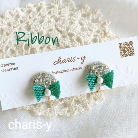 New!!刺繍Ribbon“深緑グリーン