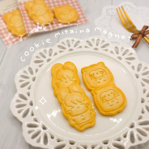 クッキーみたいなマグネット🍪🐰🦉