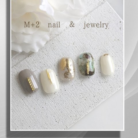 秋nail●送料無料●ネイルチップ