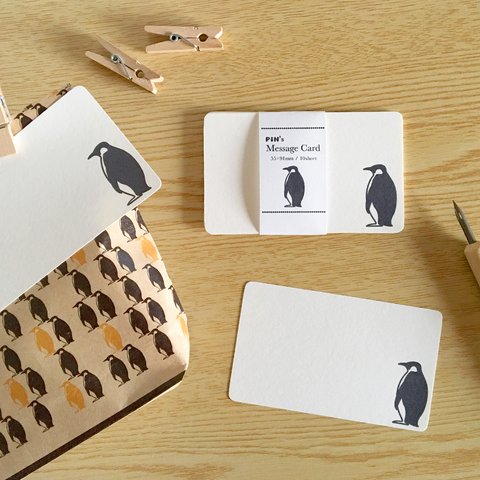 コウテイペンギンのメッセージカード 10枚入 名刺サイズ ギフト プレゼントの添え文に 動物 シンプル
