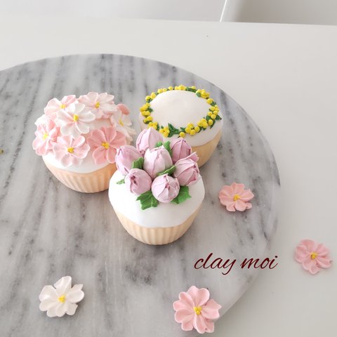 春のクレイ・カップケーキ(3個セット)