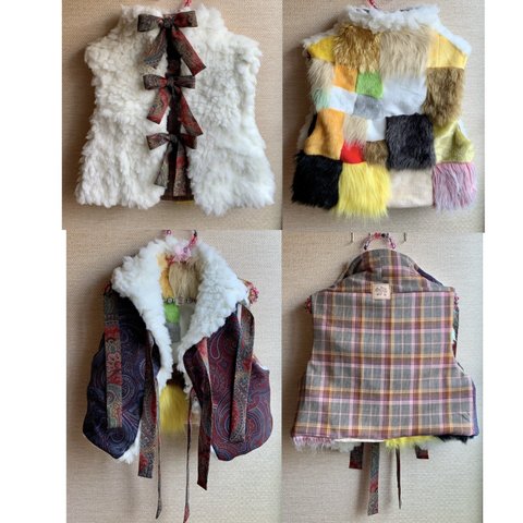 ボアとフェイクファーパッチワークリボンベスト✳︎Ribbon Vest✳︎スタンドカラー✳︎裏地リバーシブル着用可✳︎Style Ⅳ