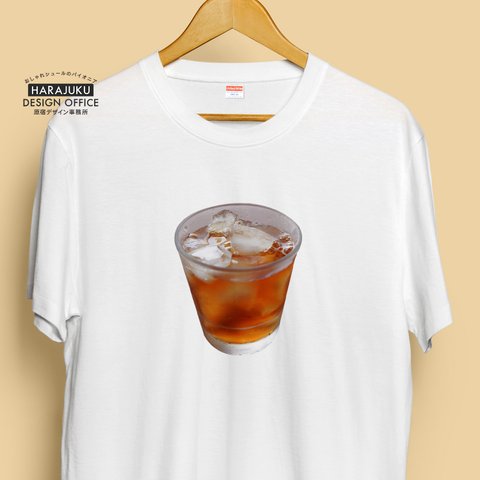 【半袖/長袖】オシャレおもしろTシャツ「麦茶」
