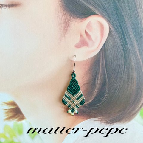 ツリー🌲ピアス