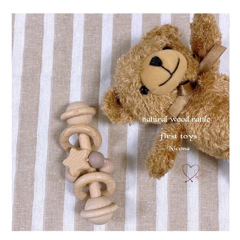 ＊natural wood rattle＊first toys＊ 木のおもちゃ＊出産祝い＊baby gift＊新生児＊知育玩具＊ファストトーイ＊ヘアクリップ プレゼント中