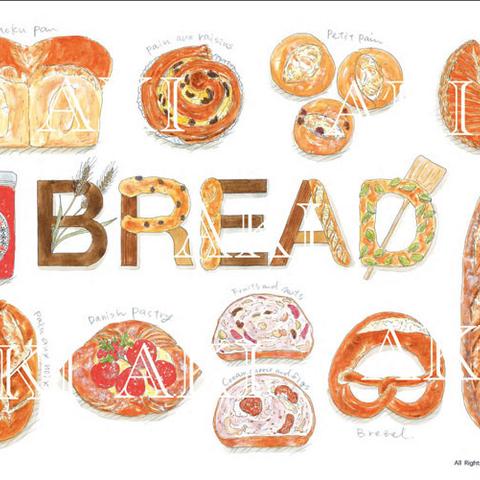 【パン作品 】【BREADポスター 】／A2サイズポスター／パン柄