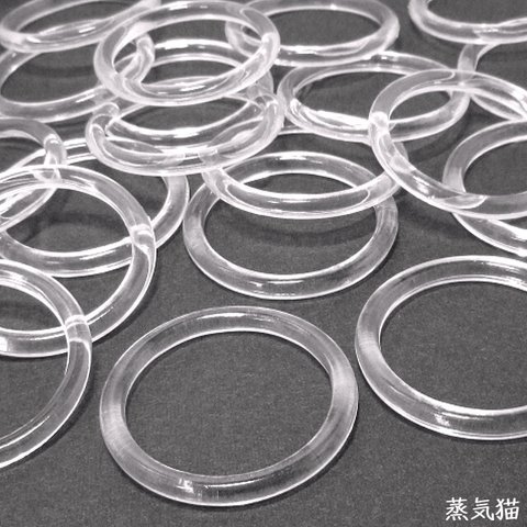 【大きめ】ラウンド枠パーツ 38mm クリア 20個【クリアリング素材 穴なし】