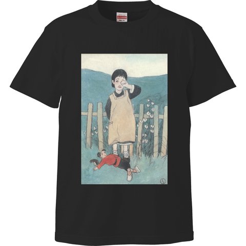 竹久夢二 「ブロークンハート」絵画 アート 半袖 長袖 メンズ レディース tシャツ