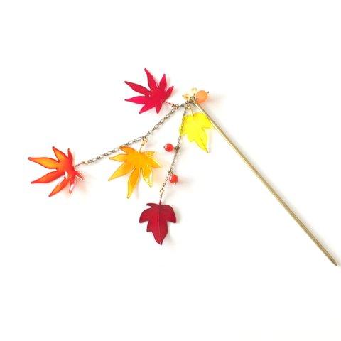 秋色かんざし✩✩色づく葉っぱたち【ディップアート】