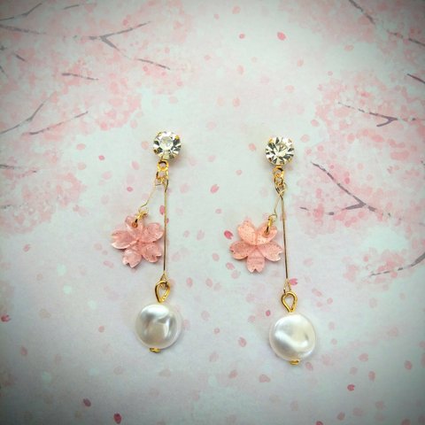 シールピアス　桜とPearlの大人ピアス