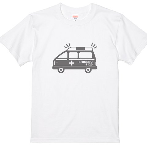 【働く車】送料無料 救急車Ｔシャツホワイト プリントカラー全４色 綿100％ 働く車Ｔシャツ 乗り物Ｔシャツ