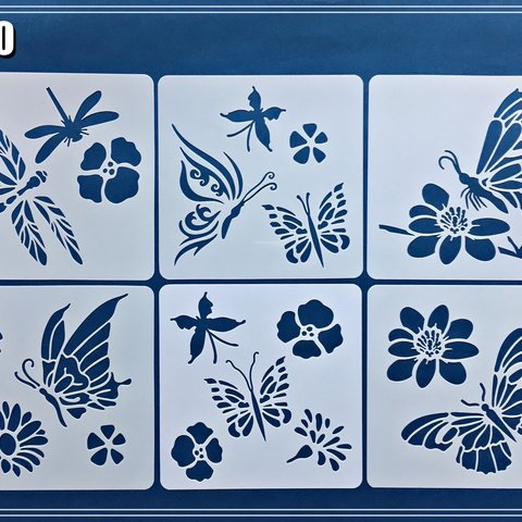 【M-10】 ステンシルシート 6枚 セット 蝶 花 とんぼ