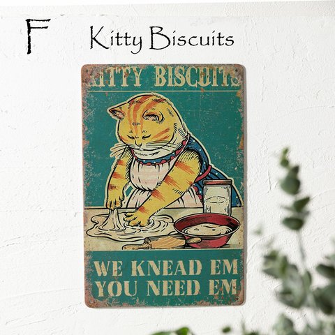 アンティーク ブリキ看板 壁掛け ヴィンテージ 30x20cm F. Kitty Biscuits ジュビリー jubileetin-3020-F