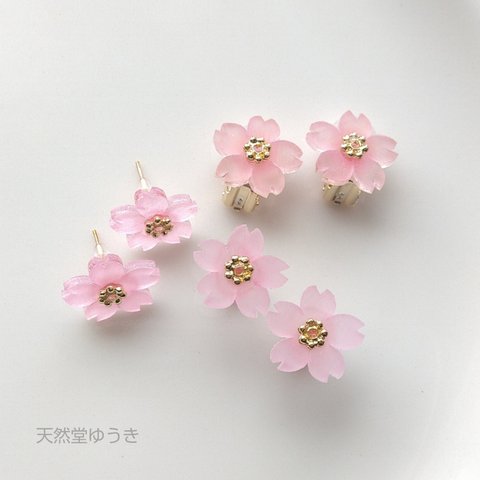 桜 スタッドピアス さくら サクラ ピンク 桃色 かわいい フラワーアクセサリー プラバン 花 フラワー 
