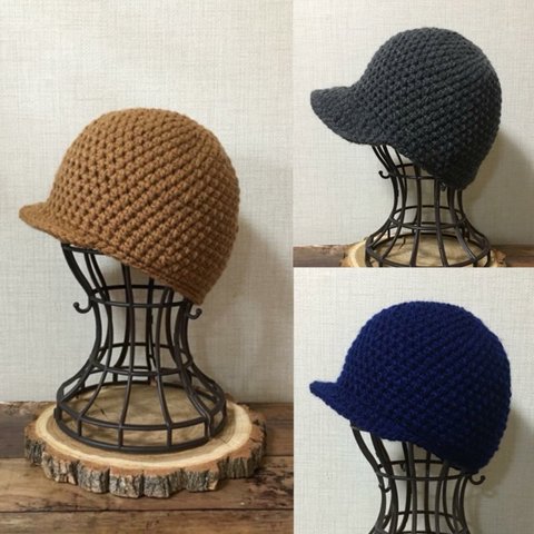 【受注販売／オーダーメイド】アクリル 手編みニット帽 つば付 1色ニット帽 