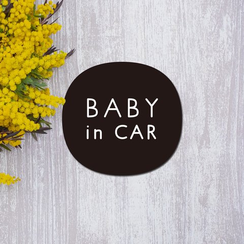 BABY in CAR マグネット [くろ]　車用　ベイビーインカー　ステッカー