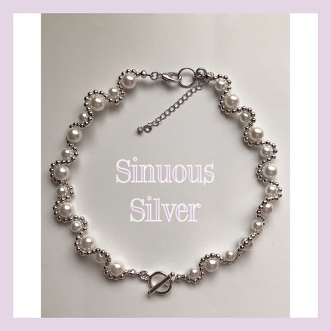 【 Sinuous 】 Silver  ネックレス / ブレスレット 