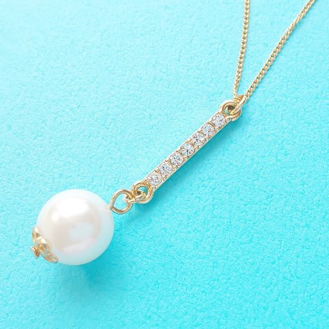 Pearl Stick Necklace